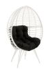 Galzed Patio Lounge Chair; Black Fabric & White Wicker